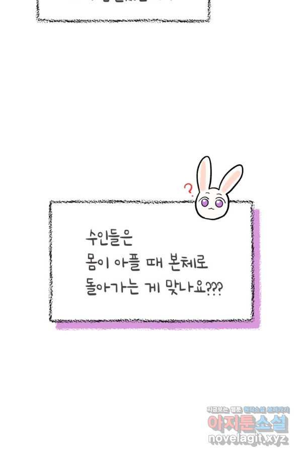 16500730078497aqtae0jp4w.jpeg