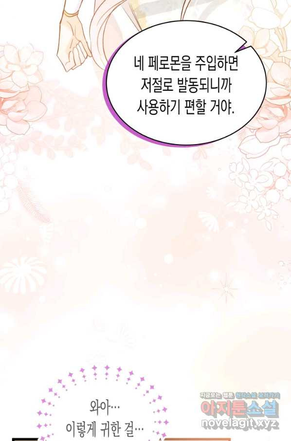 1650073011468zbscic326ej.jpeg