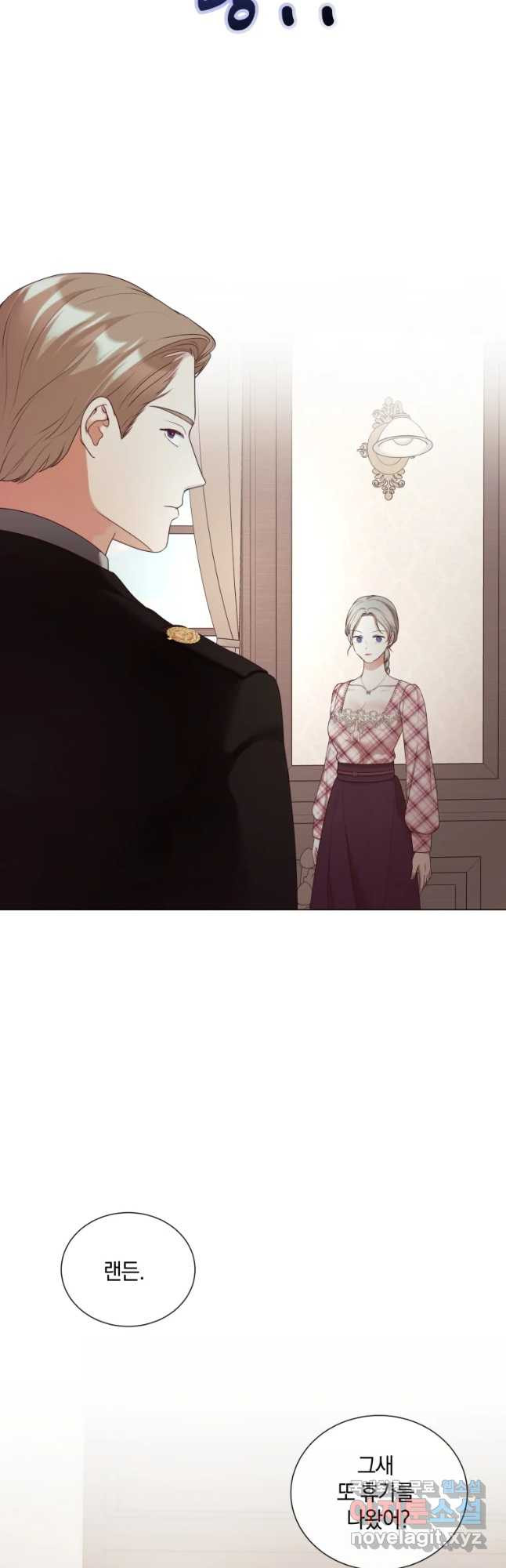 165007299534137myehsjgls.jpeg