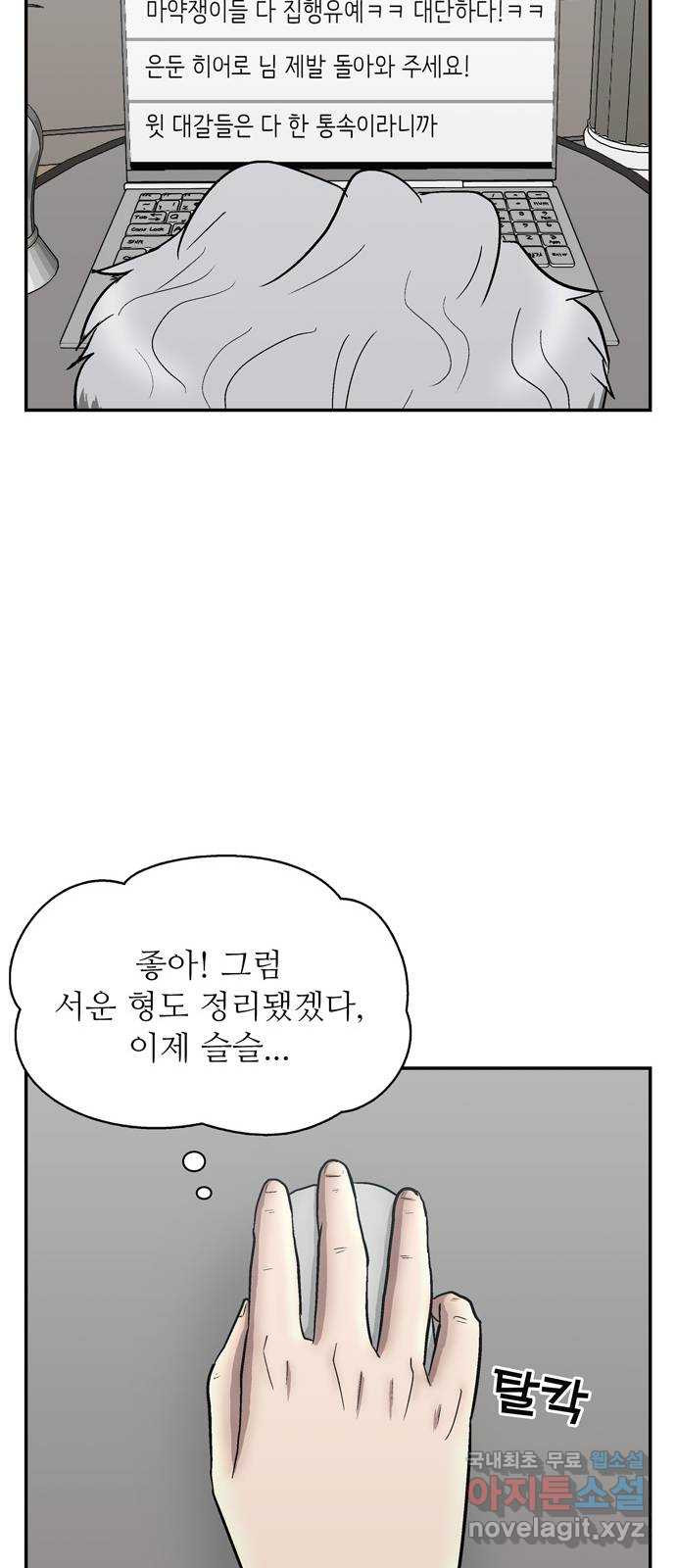 1650074249439e8sg6l5toir.jpeg
