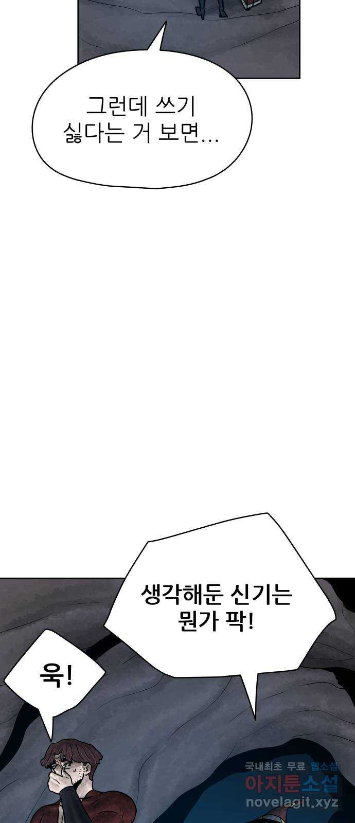 1650074253372cp0f046vyip.jpeg