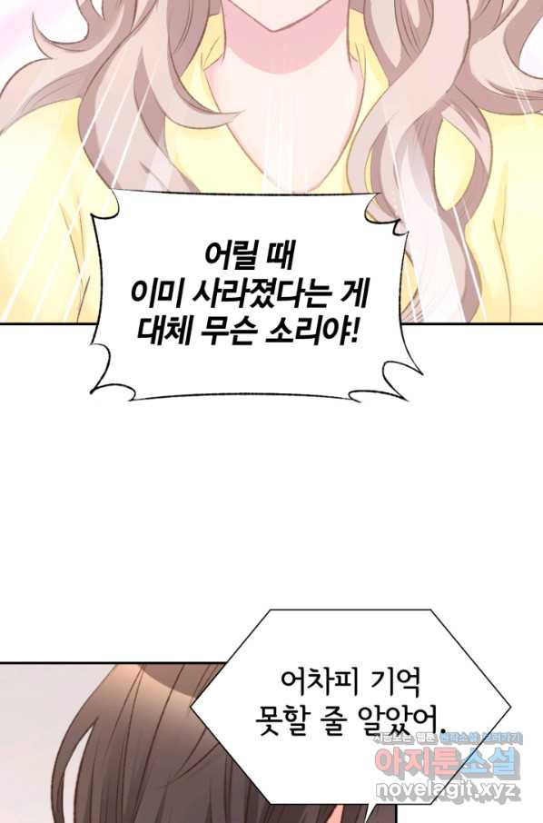 1650072355494ivrltknwgn.jpeg
