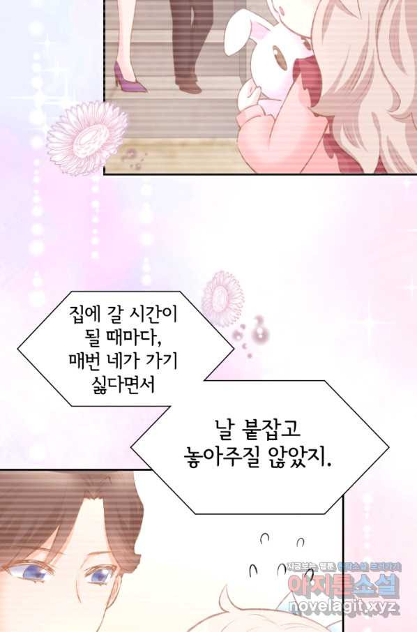 16500723558029kil1fg3yyj.jpeg
