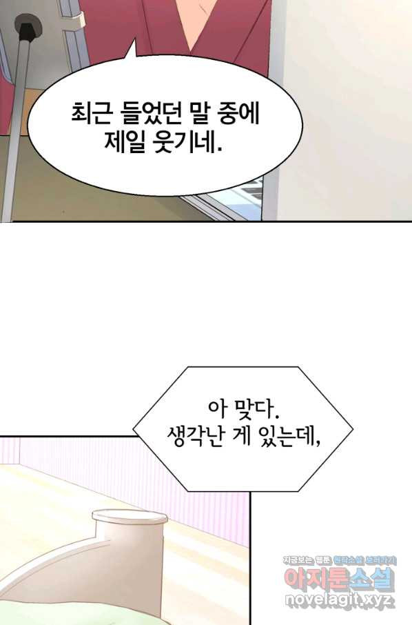 16500723640874mbc2ni6fjb.jpeg