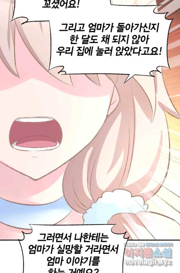 1650072375943pnwg4z01ro.jpeg