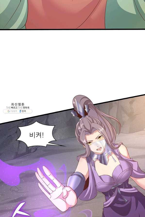 1650174872001yf4w5kwrze.jpeg