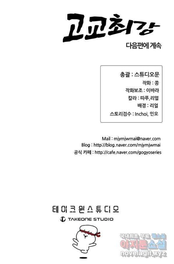 16502516340353rsj7osl1l8.jpeg