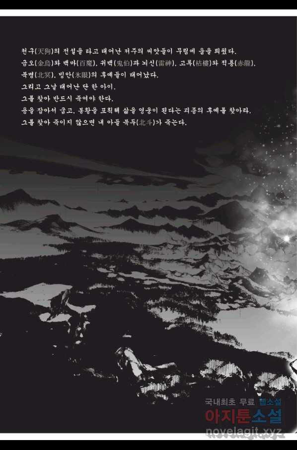 165025176096047qowupkzju.jpeg