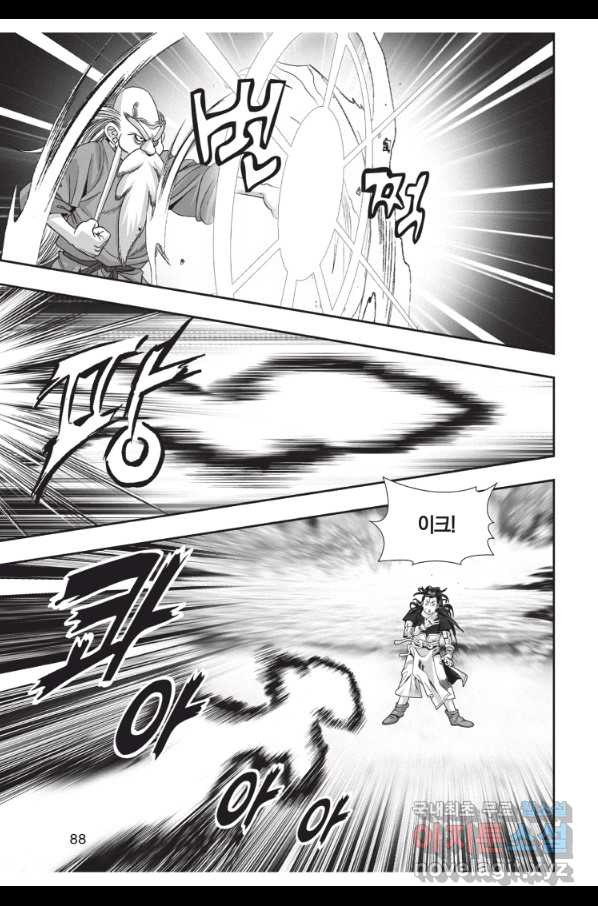 1650251762008bic62kpl1hi.jpeg