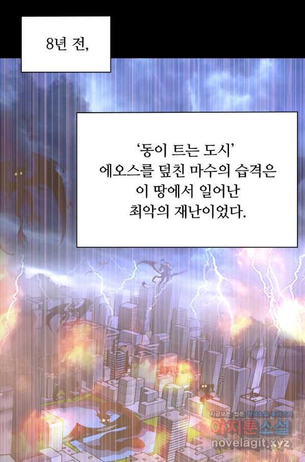 1650251884480jcsscmqsff.jpeg