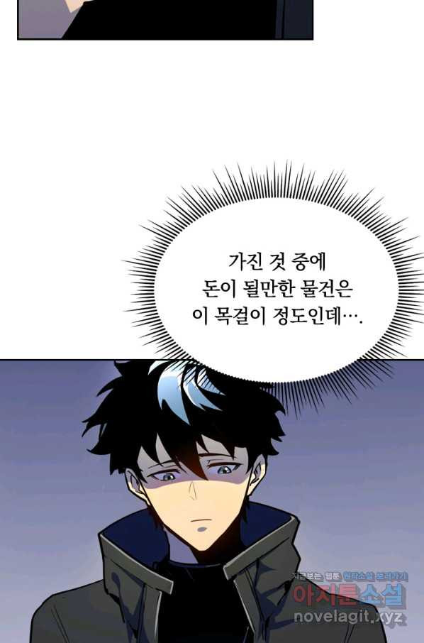 16502519043660s1j0huoam5.jpeg
