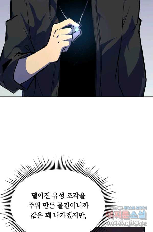 16502519044721yzksmsmzzi.jpeg