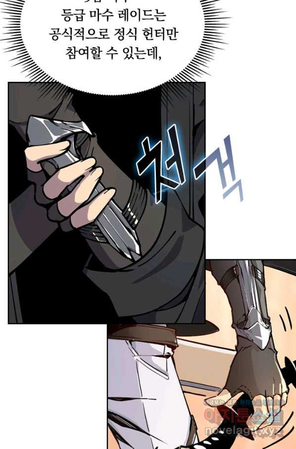 1650251910766t0gxtr71awf.jpeg
