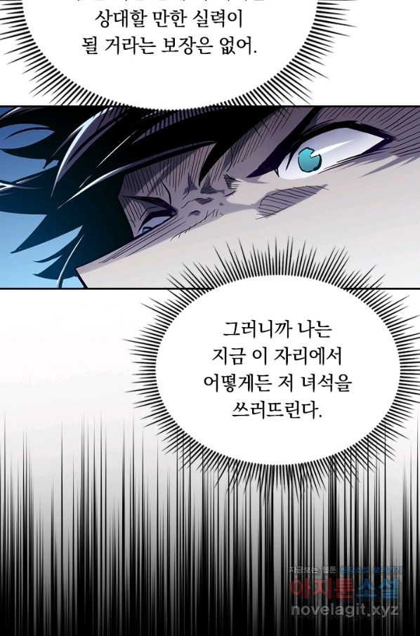 16502521386621urydo60jij.jpeg