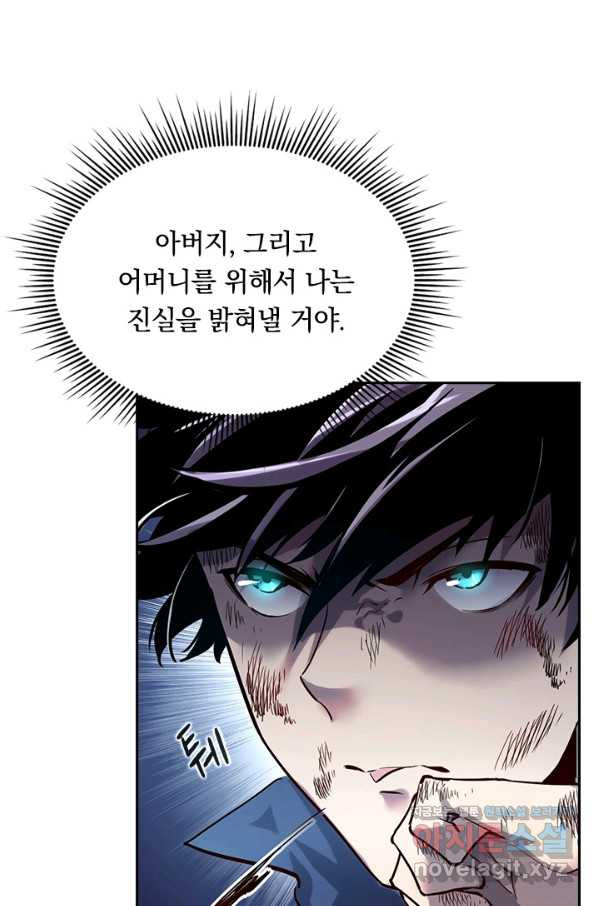 165025213996868hgz8napu7.jpeg