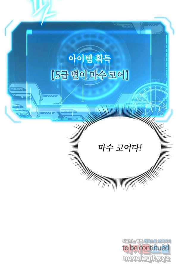 1650252142139tze8xwu86cj.jpeg