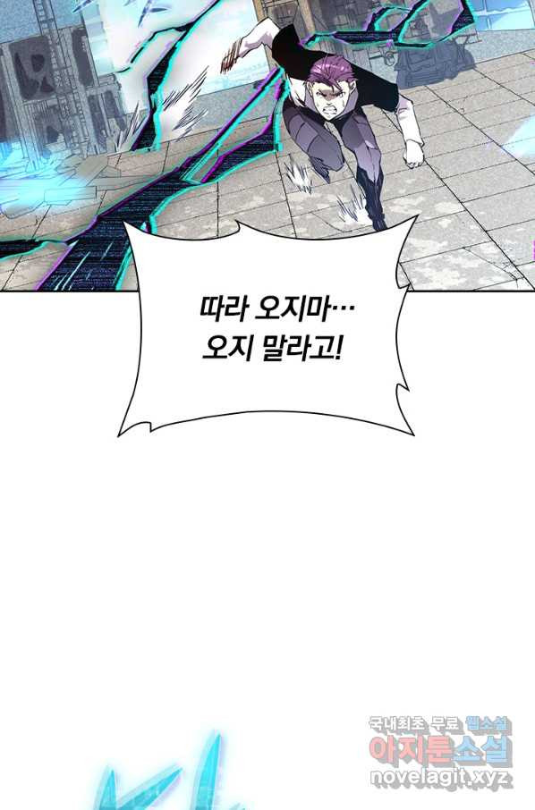 1650252171509nm8svjqbr5g.jpeg