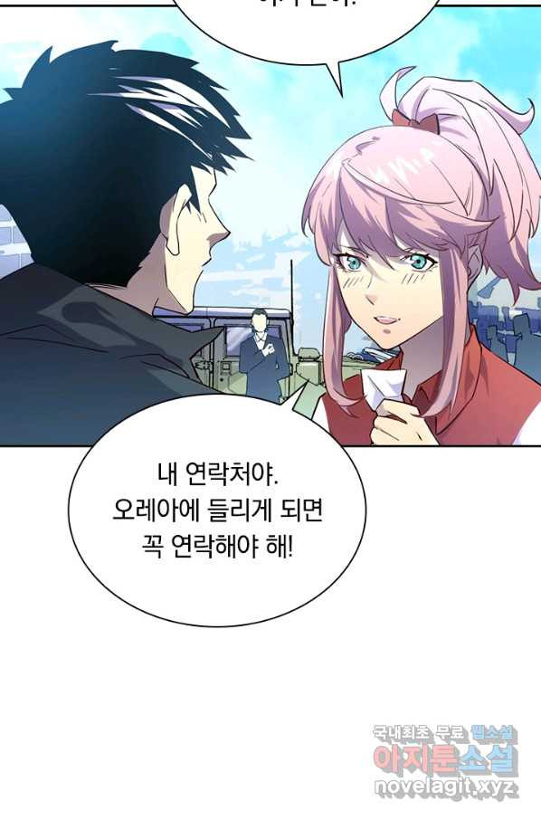 1650252173873qx527evuxbo.jpeg