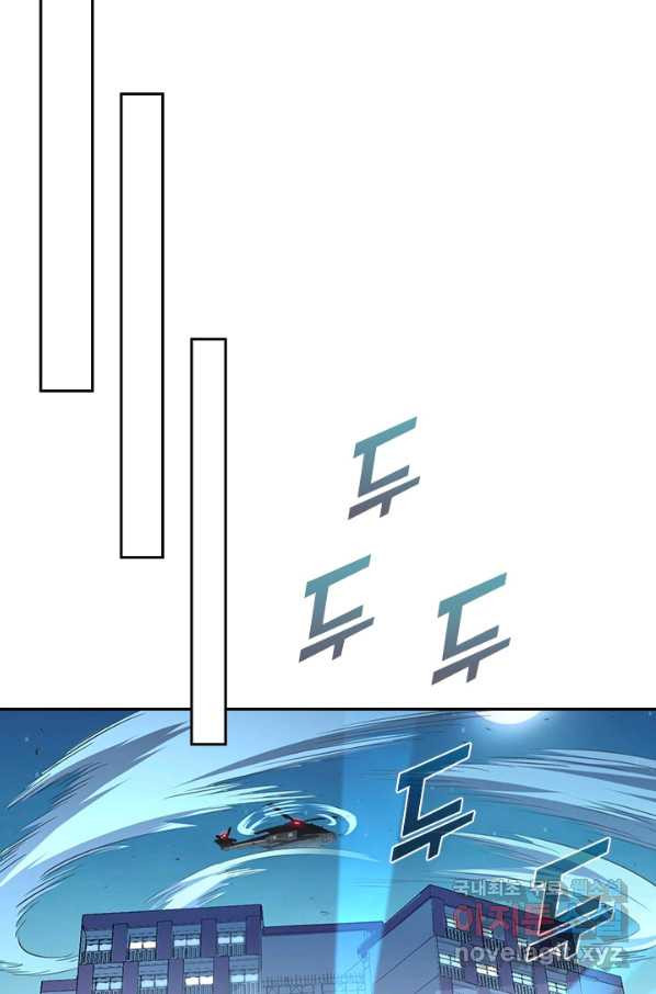 1650252175510zwndtcin48.jpeg