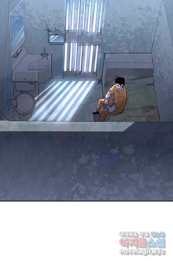 1650252176711ieidmscdie.jpeg