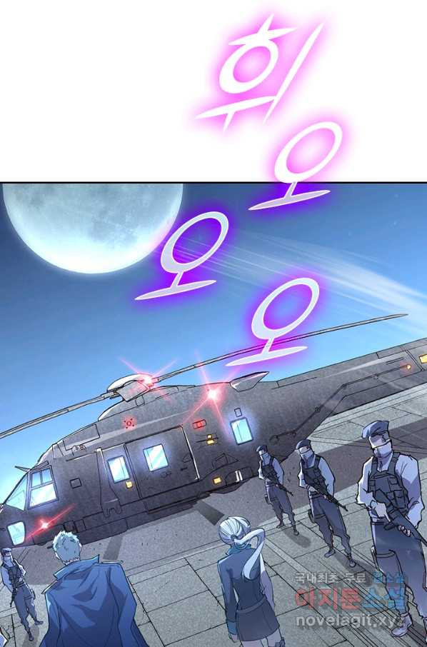 1650252196543o290rjp74.jpeg