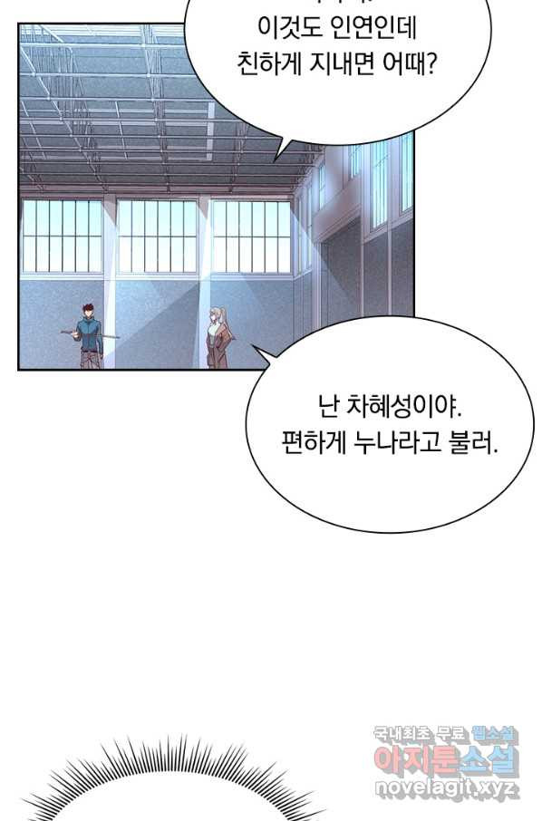 1650252291032gbskt4mvcrm.jpeg