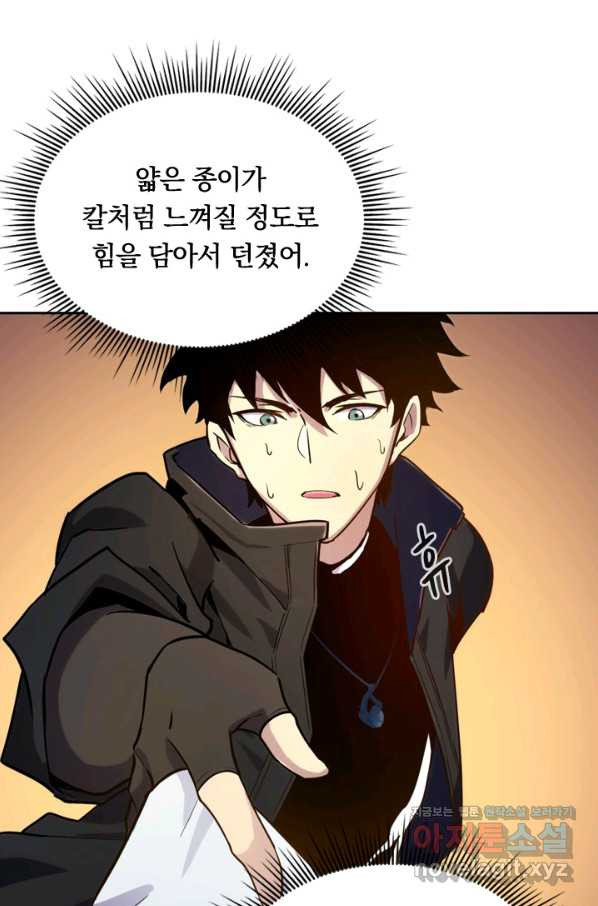 1650251939031pc4alau67yk.jpeg