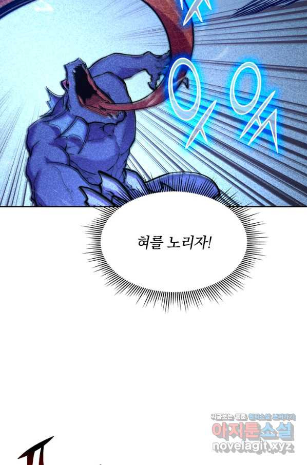 1650251965618fysiatrm4nt.jpeg