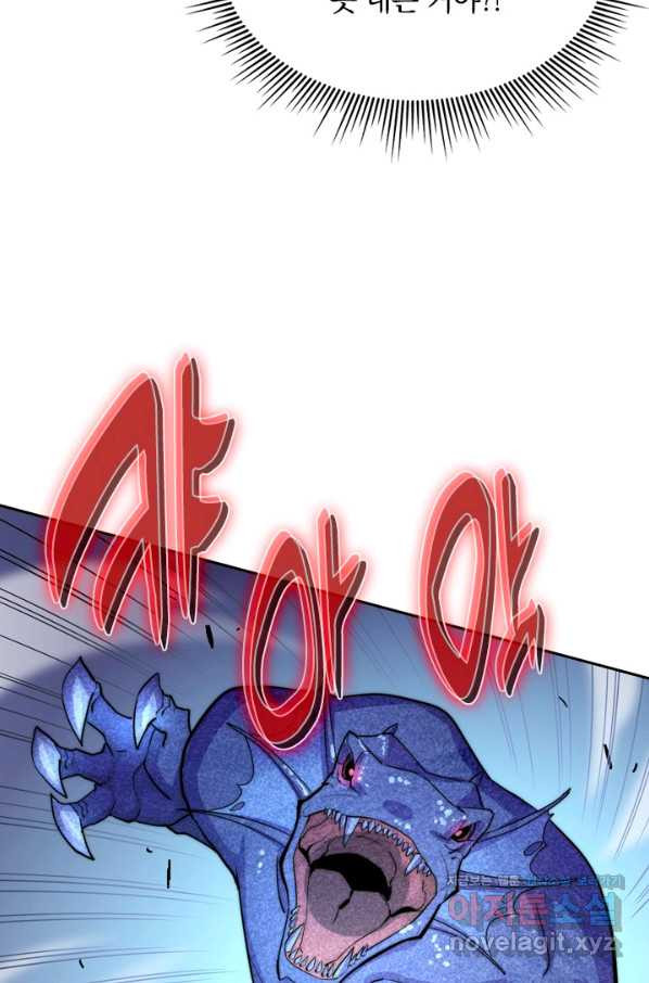 16502519662690gqqftkb8im.jpeg