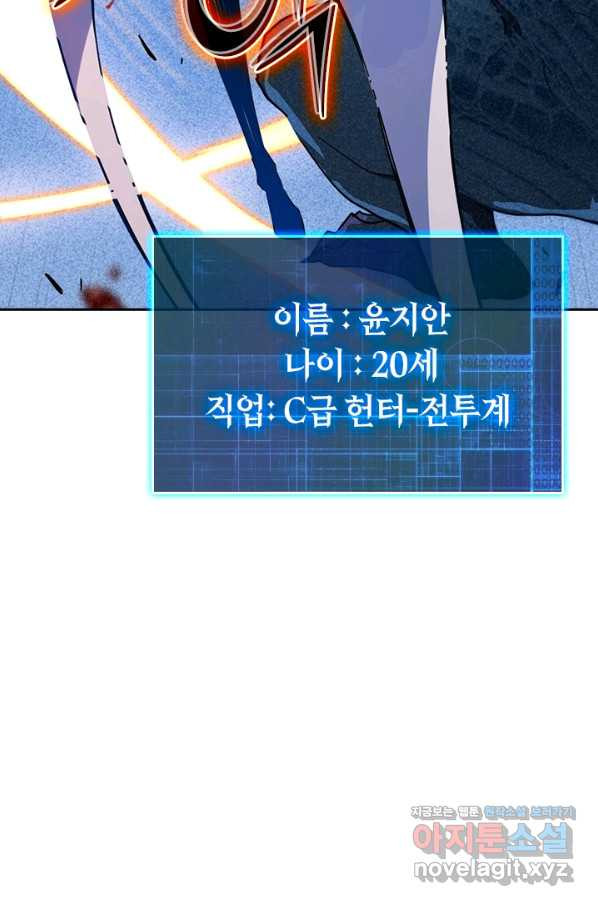 165025196854922tk2caj1cp.jpeg