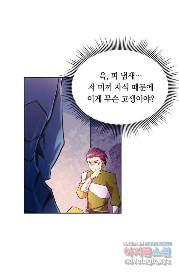 16502519719862cro0ff1guc.jpeg