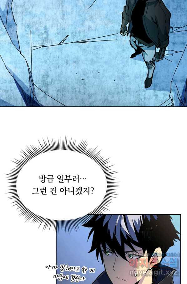 1650251997616tj52x3cr9gn.jpeg
