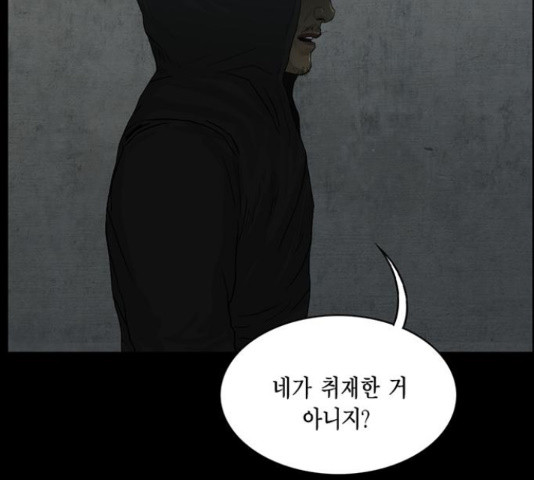 1650341574497ryyipnqgurr.jpeg
