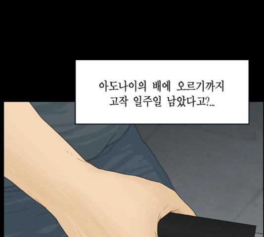 1650341578976in607fwl6ep.jpeg