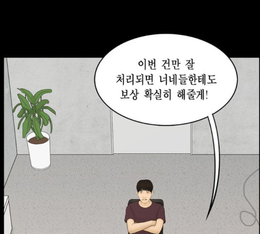 1650341585688hwa2l0rvzz5.jpeg