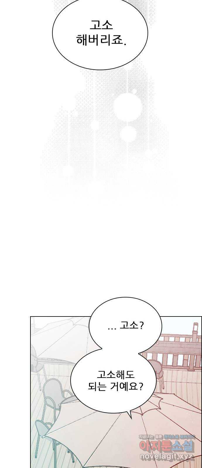 1650341214957pq85hec7o9n.jpeg