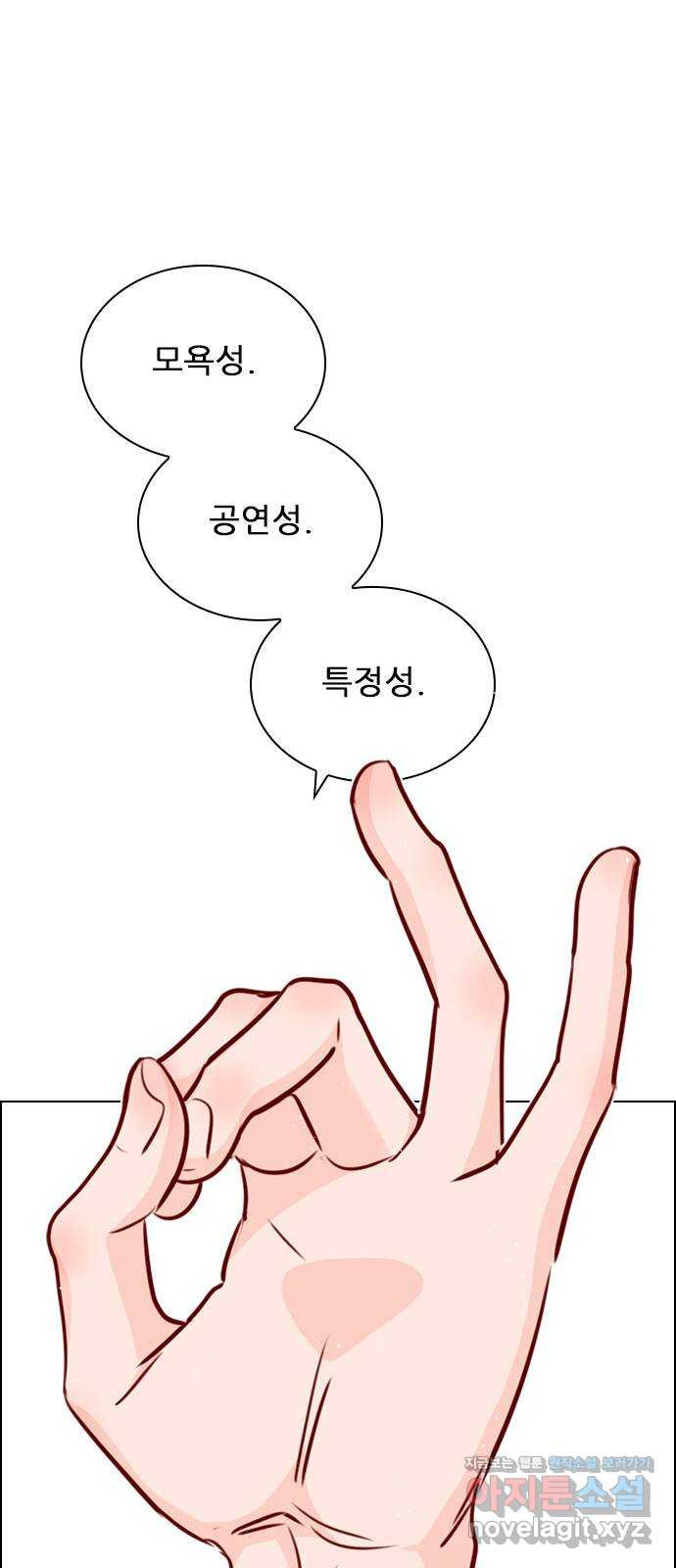 1650341218507jneapzzs17a.jpeg