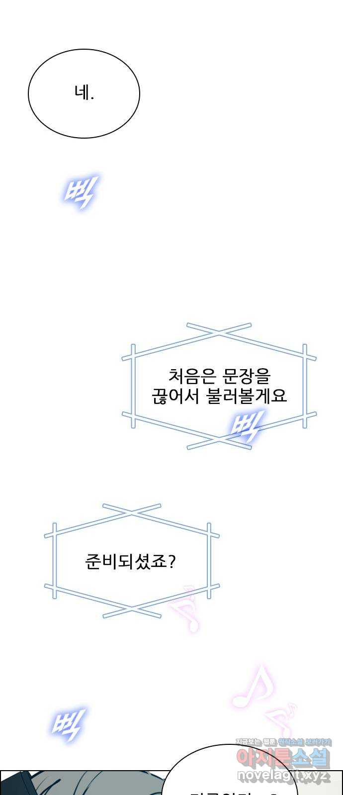 16503412385770ga2icjyzc4.jpeg