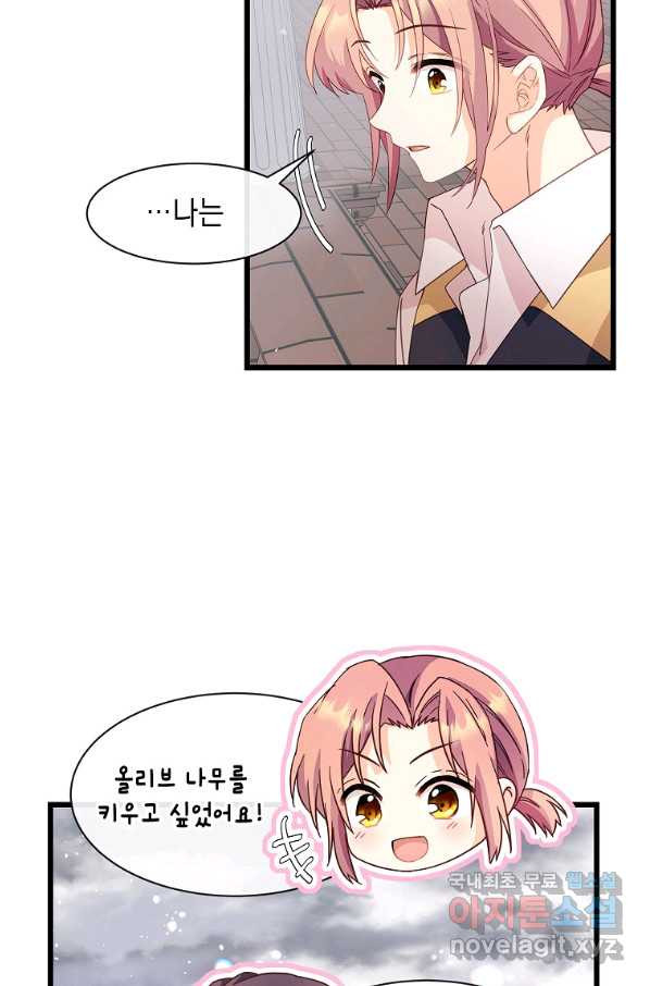 1650340594775rw6knplsarg.jpeg