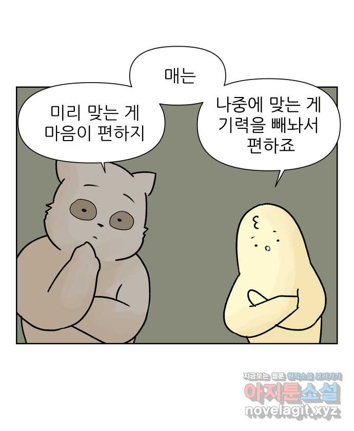 1650340871703wg2k9twbx3e.jpeg