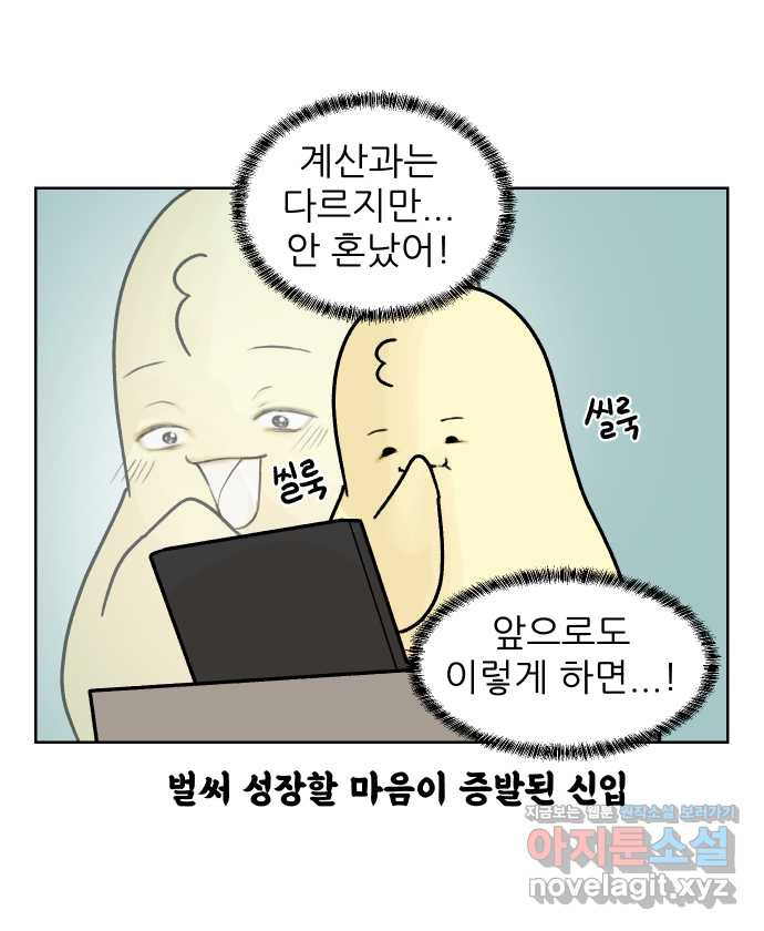 1650340873802de1wbwjlofp.jpeg