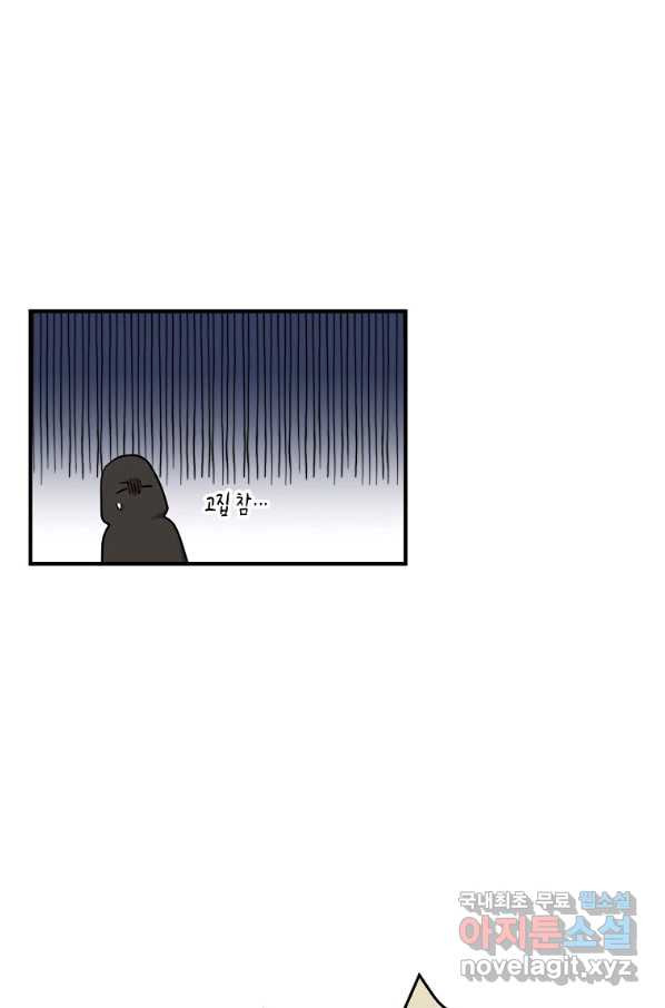 1650339749322rwysqlarfbc.jpeg