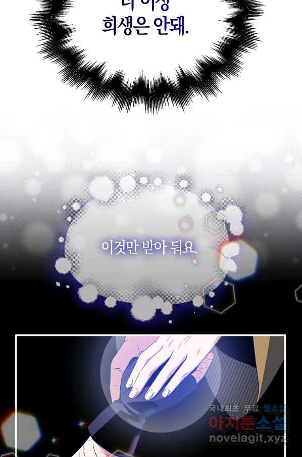 165033977436594miu9kzdv.jpeg