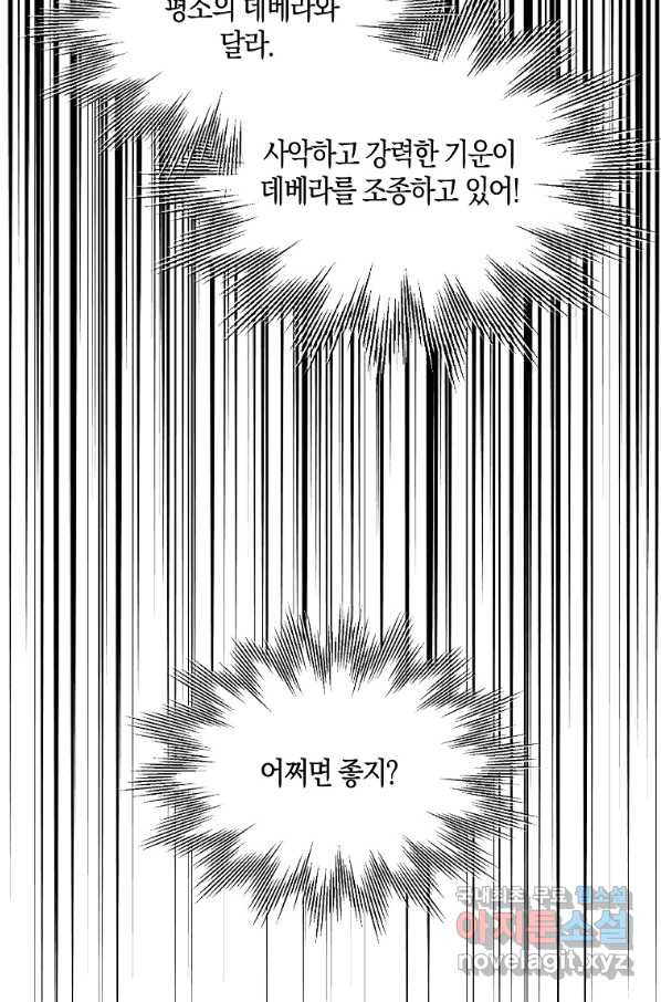 1650339794292byebtkww17o.jpeg