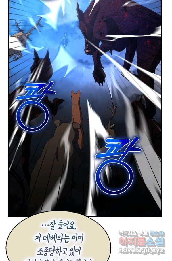 16503397962329v507kaz864.jpeg