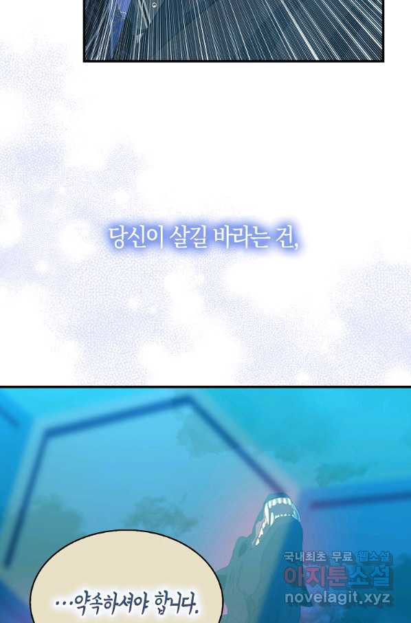 1650339800550tz3v2xm5z3n.jpeg