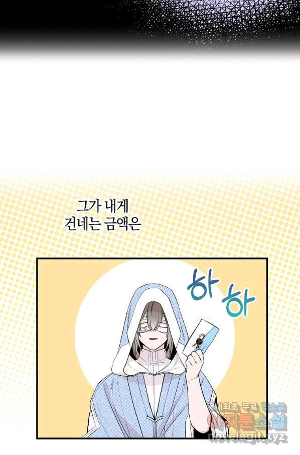 1650339475673ookkncowv7.jpeg