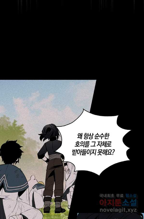 1650339479764505guk2ejw.jpeg