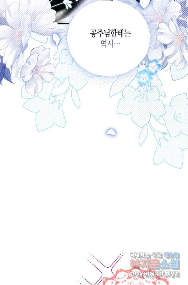 1650339514790cgatlqe6jgj.jpeg