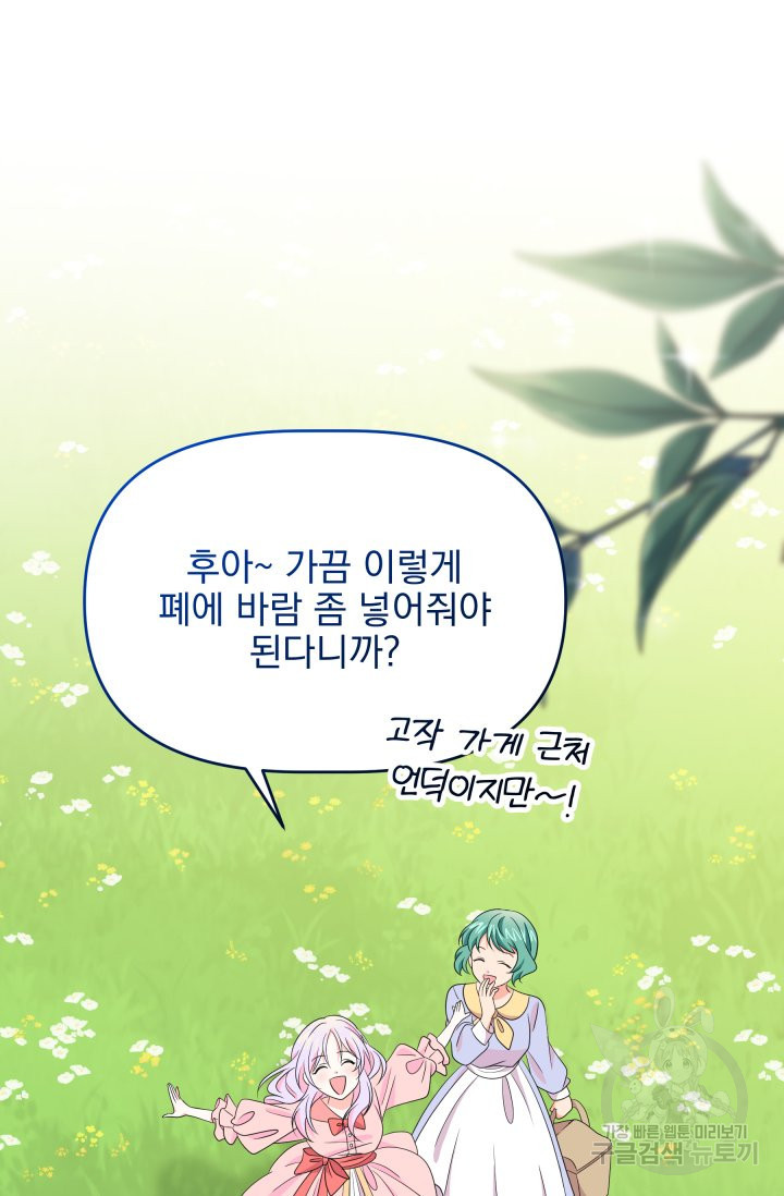 1650340295030efs34ygv766.jpeg